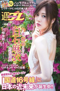 寂寞少妇扒开双腿猛烈进入
