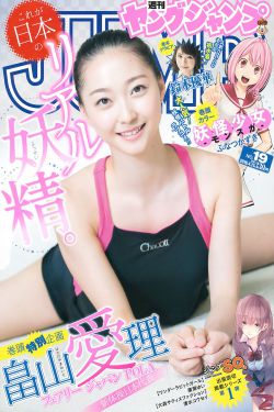 纵横宇宙